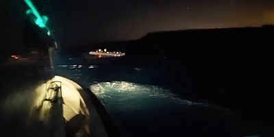 Çeşme Açıklarında 30 Düzensiz Göçmen Kurtarıldı