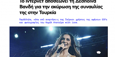 Çeşme’de  TEV’in Olaylı Despina Vandi Konseri Yunan Basınında