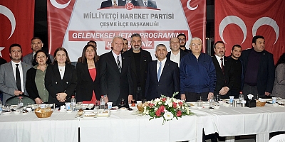 MHP Çeşme İftar Sofrasında Buluştu